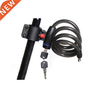 Bicycle Scooter Security Motor Cable Cycle Wire Lock Bike