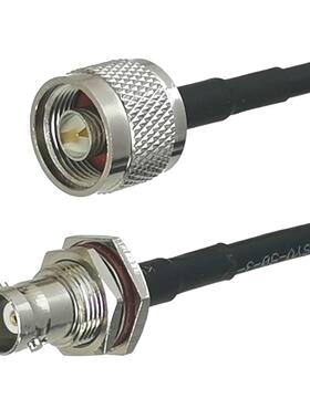 1Pcs RG58 BNC Female jack bulkhead Nut to N Male plug Connec