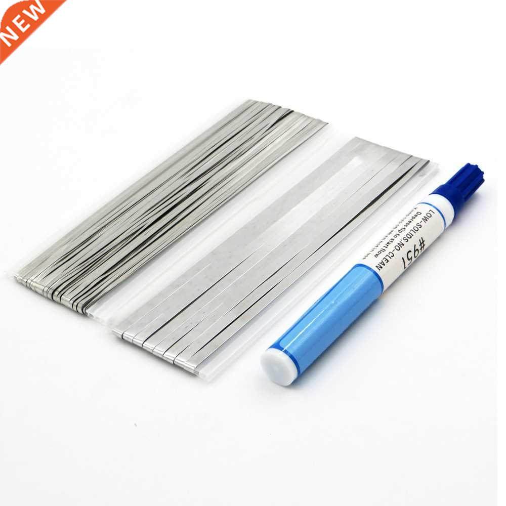 Photovoltaic Kit 20M Tab Wire 2M Bus Wire Solar panel Solar