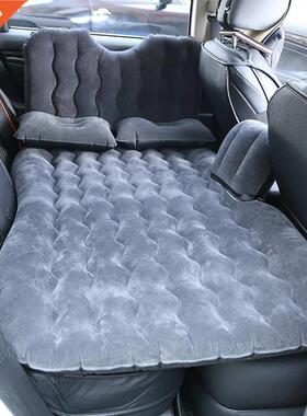 Car Inflatable Bed Air Mattress Indoor Outdoor Camping Trave
