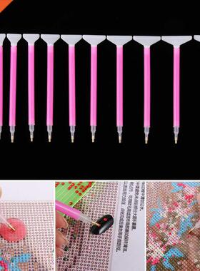 13Pcs 3-15 heads DIY 5D Diamond Painting Point Drill Pen Emb