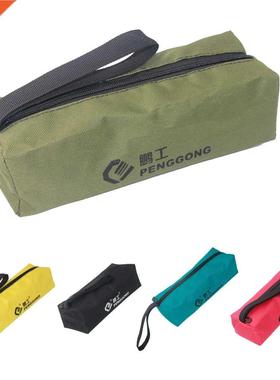 Durable Oxford Tools Storage Bag Zip Pouch Pocket Spanner W