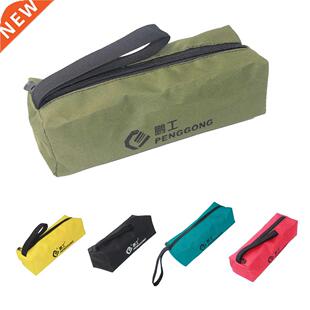 Durable Oxford Tools Storage Bag Zip Pouch Pocket Spanner W