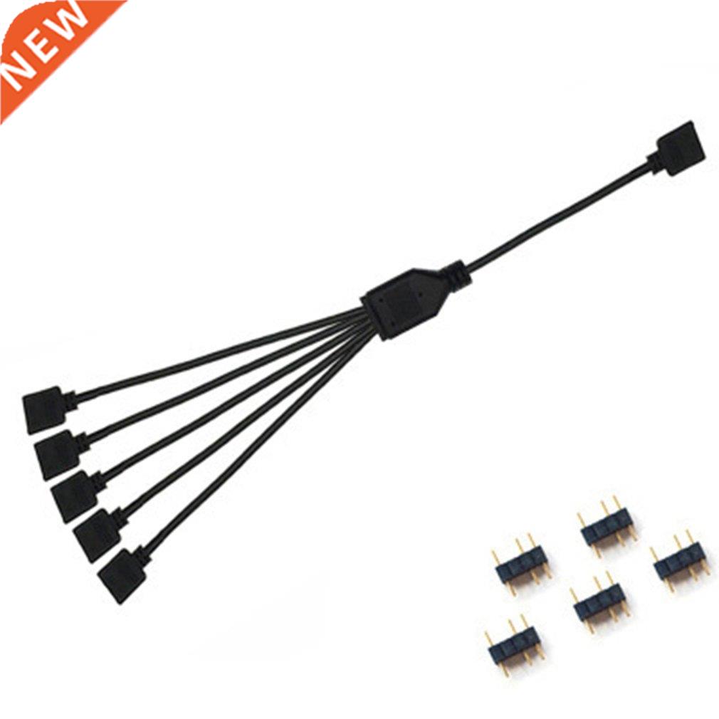 5V/3-pin ARGB RGB Extension Adapter Cable Hub Case w/ Tape &