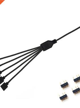 5V/3-pin ARGB RGB Extension Adapter Cable Hub Case w/ Tape &