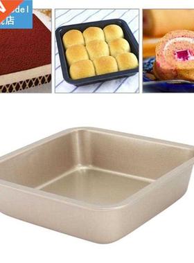 1pc Cake Baking Pan Square Non-Stick Carbon Steel Cake Bakin