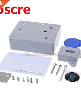 IC Card Sensor Digital RFID Lock IDIY Electronic Cabinet Hid