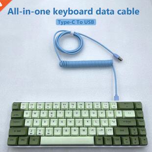 Type-C USB Cable Mechanical Keyboard Coiled Aviator Data Ca