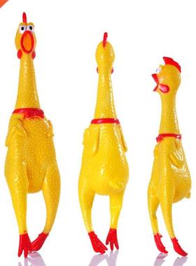 Screaming Chicken Squeeze Sound Toy Pets Dog Toys Product Sh