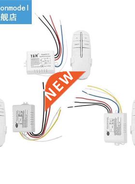 Wireless RF Remote Control Switch ON/OFF 220V Lamp Receiver