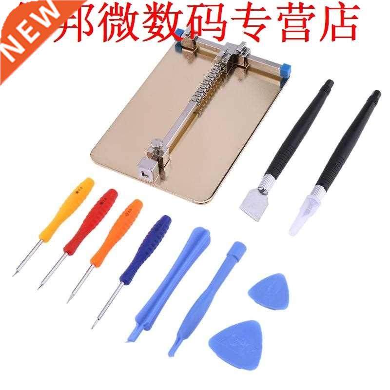 11 in 1 Repareren Tool Armatuur Moederbord PCB Houder Schroe