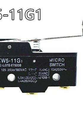380VAC 250VDC LXW5-11G1 Pallel Roller Hinge Lever Micro-Li
