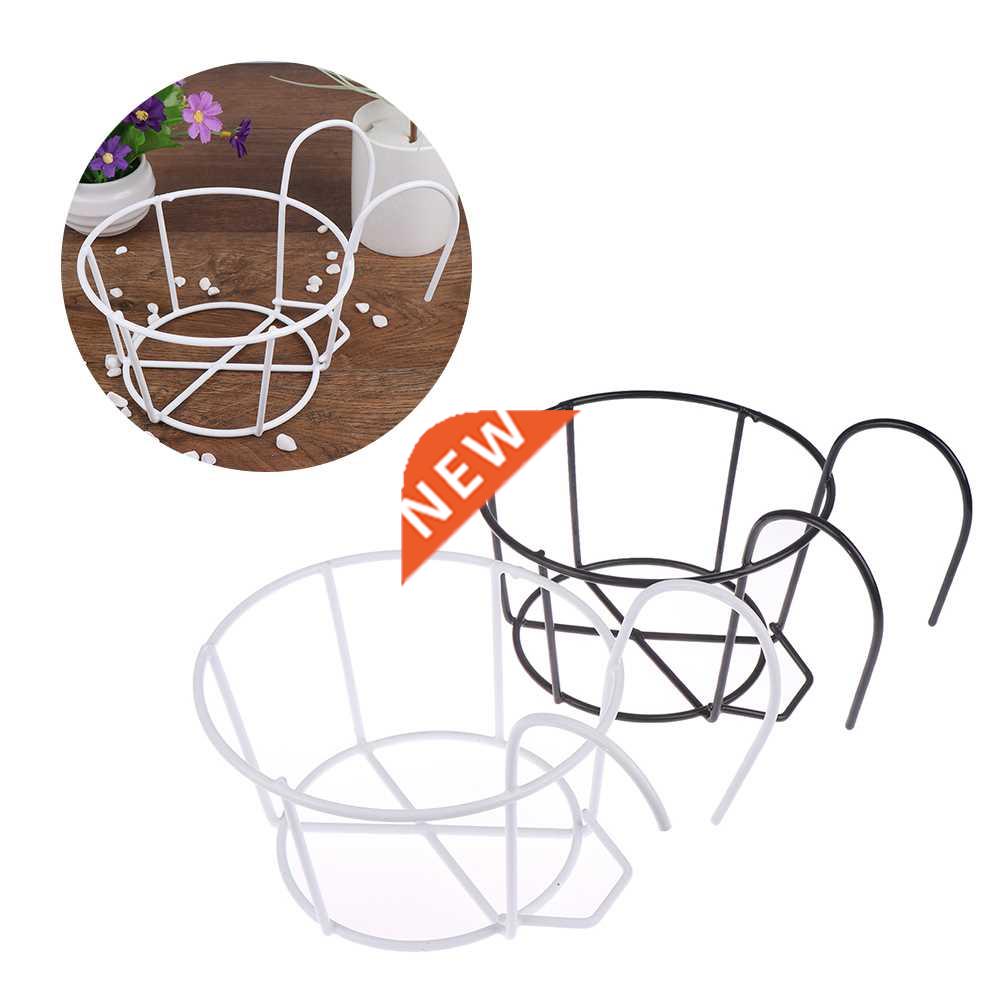 1PCS Hanging Plant Iron Racks Balcony Round Flower Pot Rack