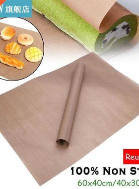 1PC Baking Mat Reusable Heat Resiant Non-ick Baking Clot