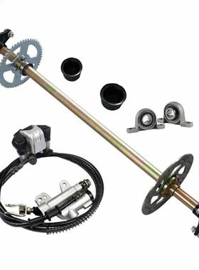 Go Krt Rer xle Kit Brke Hub Disc Rotor T8F Chin Sproket