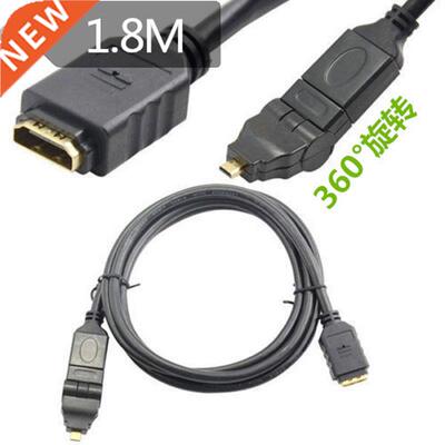 6ft HDMI Micro 360 Rotating Angle Male to A Female Adapter E