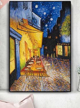 Famous Van Gogh Cafe Terrace At Night Oil Painting Reproduct
