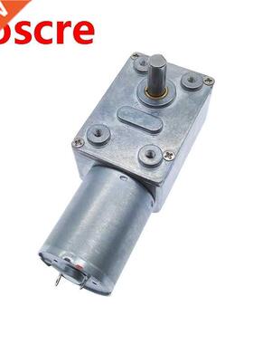 ZGY370 DC 12V Gear Reduction Motor Worm Reversible Turbo Gea