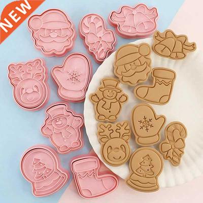 8 Pcs/Set DIY Cartoon Biscuit Mould Christmas Cookie Cutters