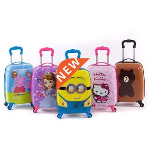 kids suitcase children luggage travel shell bag draw-bar box