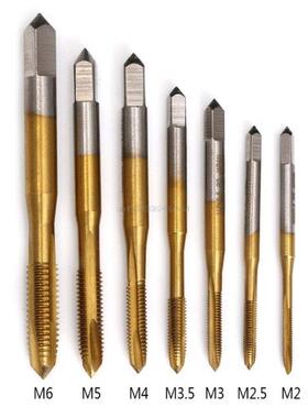 1Pc M2/M2.5/M3/M3.5/M4/M5/M6 HSS Metric Straight Flute Thre