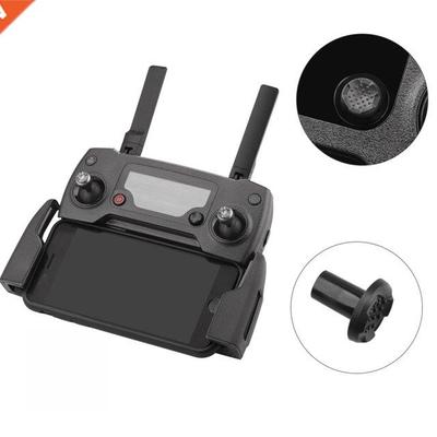 Drone Five-Dimensional Rocker for DJI Mavic Pro RC Remote Co