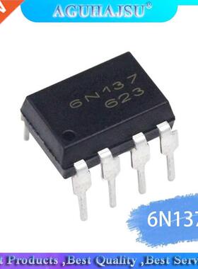 10PCS 6N137 DIP8 DIP DIP-8 High-speed optocoupler isolator i