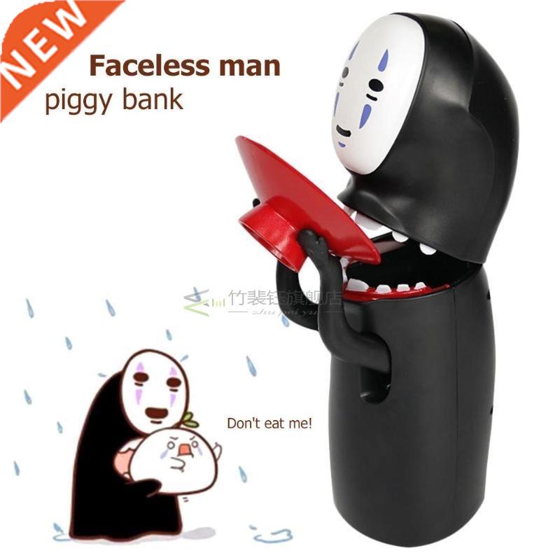 Spirited Away Kaonashi No-face Man Electronic Money Box Ghos