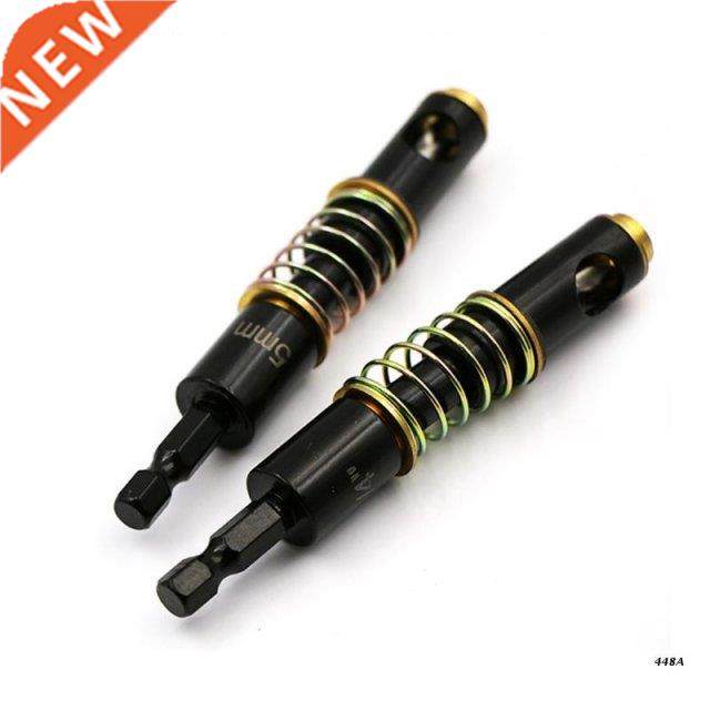 1/4Self-Centering Bit For Use with Pin Jig Black Hinge Dril