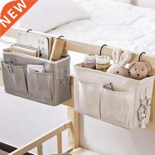 Bedside Hanging Storage Organizer Caddy With Metal Hooks Bun