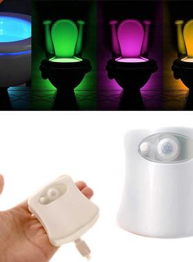 8 Colors PIR Motion Sensor Smart Toilet Seat Night Light Wat