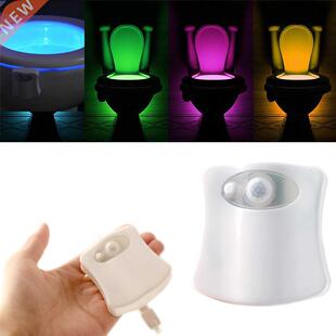 8 Colors PIR Motion Sensor Smart Toilet Seat Night Light Wat