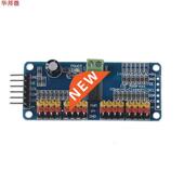 I2C bit Servo PWM Driver interface PCA9685 Module