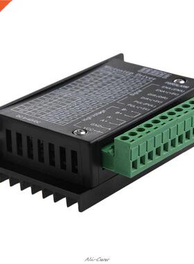 TB6600 contrôleur de moteur à axe unique 4A | P