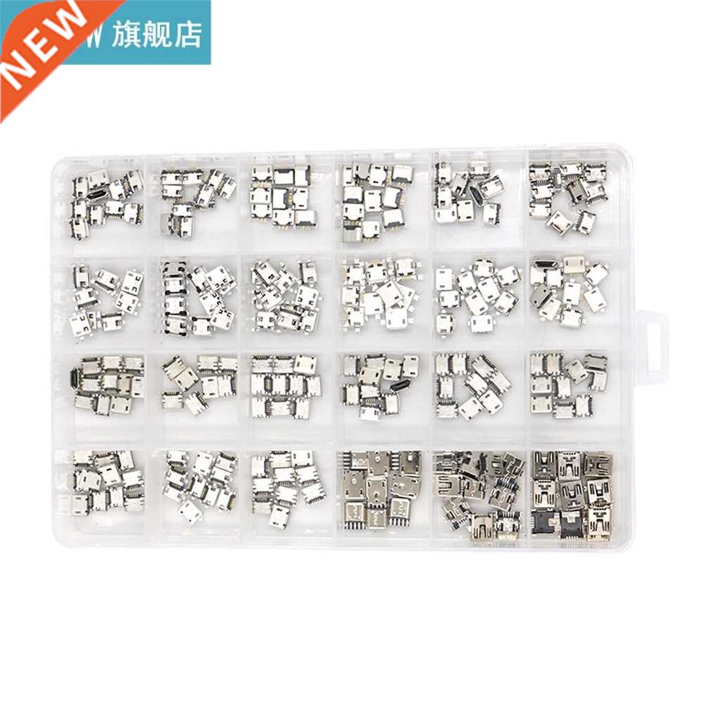 240 Pcs/box 24 Models Micro USB Connector Kit Multi-specific
