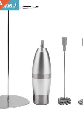 Electric Handheld Stainless Steel Milk Frother Kit Auto Stir