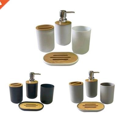 Bathroom Accessories Set Soap Dispenser Bottle Dish Washroom