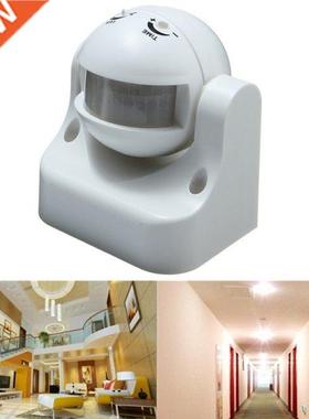 180 Degree Outdoor Security PIR Infrared Motion Sensor Detec