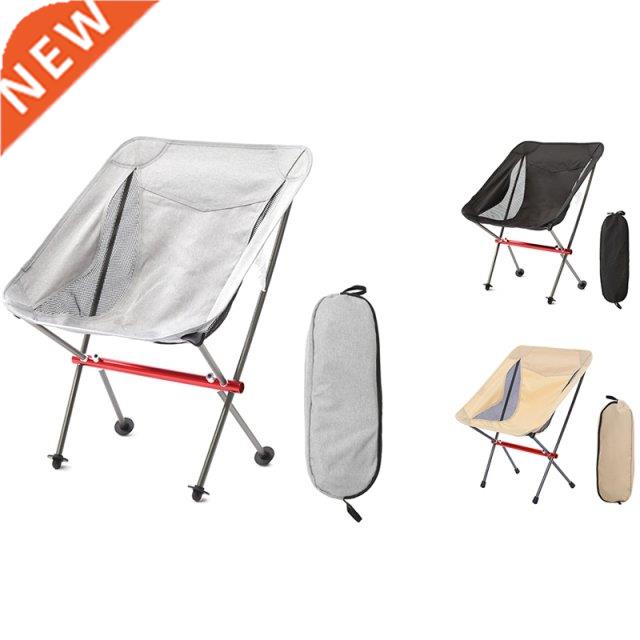 Ultralight Outdoor Portable Compact Moon Folding Chair Folda