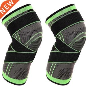 Protector Support Kneepad Kneecap Pressur 1PC pads Knee