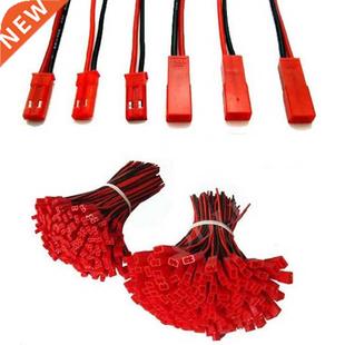 Male Pairs Connector Plug JST 10cm Female Cable Hot