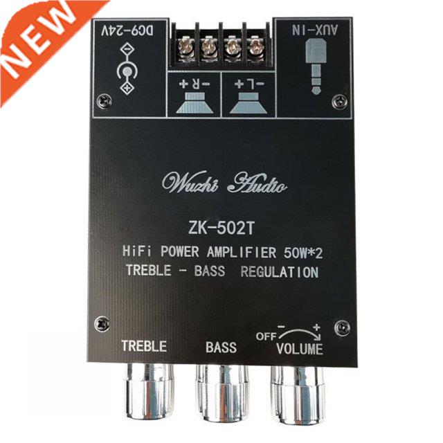 ZK-502T 50Wx2 HIFI 2.0 Channel Stereo Amplifier Board Blueto