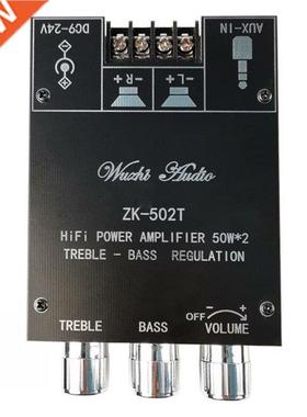 ZK-502T 50Wx2 HIFI 2.0 Channel Stereo Amplifier Board Blueto