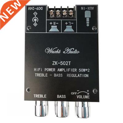 ZK-502T 50Wx2 HIFI 2.0 Channel Stereo Amplifier Board Blueto