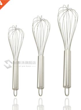 (8/10/12 Inches) Stainless Steel Beater Hand Whisk Mixer Ki