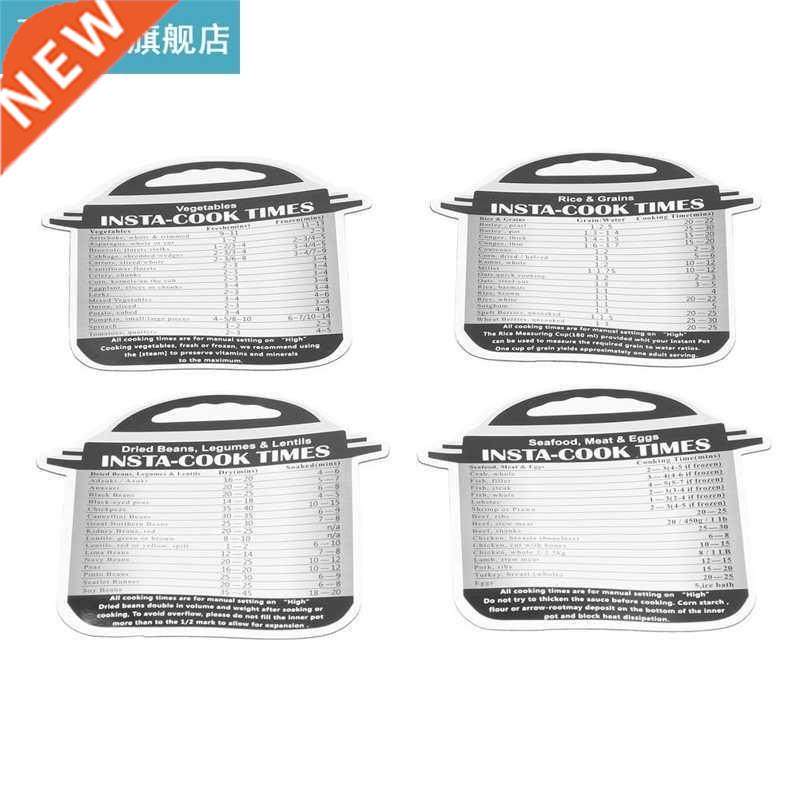 Cooking Time Sheet Strong Sticking Cooking Times Guide for K