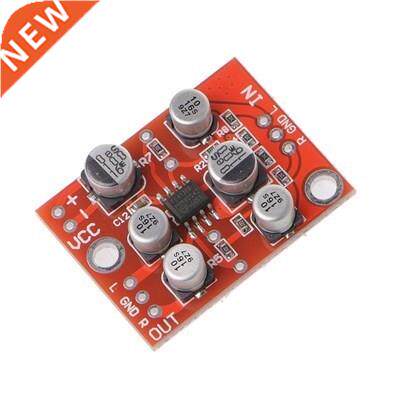 AD828 Front amplifier audio amplifier module single power su