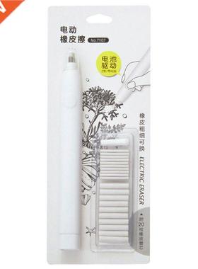 Kawaii Electric Pencil Eraser with 20pcs Refills for Kids Pa