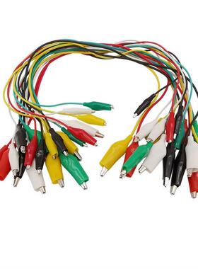 10Pcs 27mm Alligator Clips Double-ended Cable Crocodile Clip