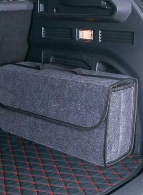 Large Anti Slip Compartment Boot Storage Organizer Tool Car